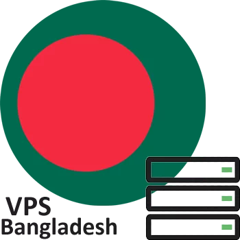VPS Hosting Bangladesh